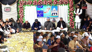 Naseema Janib e Batha Guzar Kun - Faiz Ali Faiz Qawwal New Qawwali - Urs Chakori Sharif