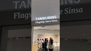 พาชมชอป TAMBULINS Flagship Store Sinsa น้ำหอมแบรนด์ดังที่ Jennie Blackpink เป็นพรีเซ็นเตอร์