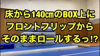 42歳はどこまでできる？目指せ！ダブルフロント！！