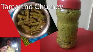 ಅಕ್ಕನ ಕೈ ರುಚಿ ಹುಣಸೆ ಕಾಯಿ ಚಟ್ನಿ|Tamarind Chutney Recipe#tamarindpaste