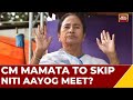 Bengal CM Mamata Banerjee To Skip NITI Aayog Meeting On May 17 In New Delhi?