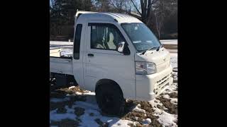 2009 Automatic Daihatsu Hijet Jumbo Cab Mini Truck (Made By Toyota)