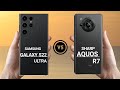 Sharp Aquos R7 vs Samsung S22 ultra | S22 ultra vs Aquos R7