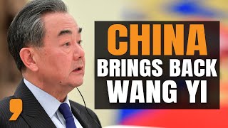 China appoints Wang Yi as New  FM | Qin Gang's replacement raises question over his absence | News9