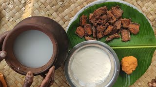 பழைய சோறு, தயிர்,உப்பு கருவாடு, துவையல் /Old Rice, Curd, dry fish, pickle /tamil traditional foods,,