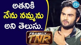 Actor Sudheer Babu Exclusive Interview - Part #2 | Nannu Dochukunduvate Movie | Frankly With TNR