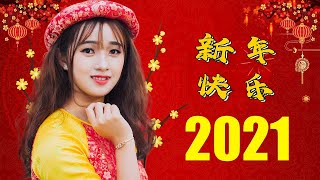 粤语新年歌2021 🧨 劉君兒 邓瑞霞 鄭錦昌 郭炳堅(廣東話)🎵恭喜恭喜／慶祝快樂年／喜氣洋洋／快樂新年🎵 恭喜發財祝願你們身體健康萬事如意 Cantonese New Year Songs