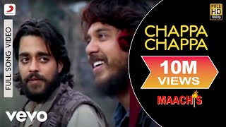Chappa Chappa - Maachis |Hariharan |Suresh Wadkar |Vishal Bhardwaj