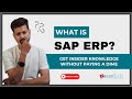 What is SAP ERP | ZaranTech