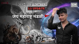 जय महाराष्ट्र public🚩👑🌍🧡  || MR KSP || BGMI SHORT LIVE STREAM CLASSIC GAMEPLAY