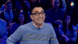 מצעד הקטעים הכי מצחיקים מכל העונות