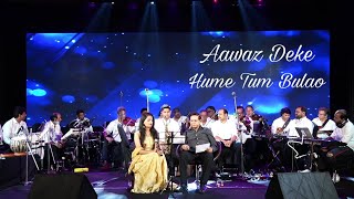 Aawaz Deke Hume Tum Bulao | Professor | Lata Mangeshkar, Moh. Rafi | Gul Saxena, Suresh Raheja Live
