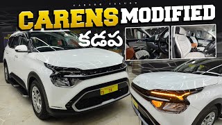 CARENS MODIFIED FROM KADAPA TO CARZOO || CARZOO HYDERABAD