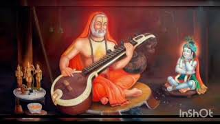 ಬಾರೋ ಗುರು ರಾಘವೇಂದ್ರ ಬಾರಯ್ಯ - Baaro guru Raghavendra barayya