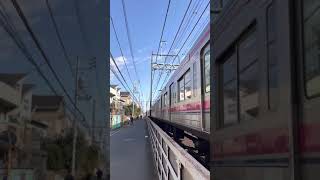 京王線 下高井戸駅 〜 桜上水駅　2021.2.14 14:42