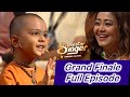 Bhakt Bhagwat as guest In Grand Finale of Sony Superstar Singers 3.  | Guest Appearance | Don’t Miss