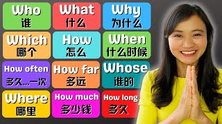 100 Essential Chinese Questions for Beginners - Super Useful and Common Questions in Chinese