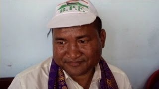 Assam MLA arrest: Bodoland People's Front calls for indefinite bandh; curfew in Kokrajhar