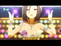 【ウマ娘】うまぴょい伝説【エアグルーヴ マヤノトップガン カレンチャン 花嫁衣裳】