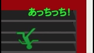 【単発実況】ピクトさんをさがせ！１４０(雪かき編)を実況プレイ