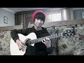 abba happy new year sungha jung