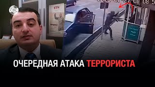 Политолог Ильяс Гусейнов о необычных фактах нападения на посольство в Иране