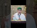 Jangan Ajak Orang Bermaksiat - Habib Muhammad Bin Anies Shahab.