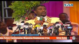 OMN: Kabaja Ayyaaana Fiichee Cambalaalaa Magaalaa Hawaasaa  (Caamsaa 30, 2019) የፊቼ ጫምበላላ ክብረበዓል፣ አዋሳ