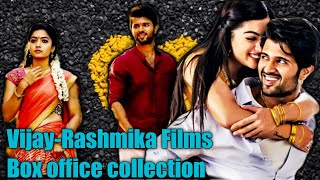 Vijay & Rashmika films box office collection | vijay Devarakonda rashmika madana hit movie