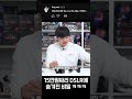 15만원짜리 중국산 dslr에 숨겨진 비밀 ㅋㅋㅋ