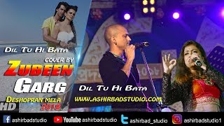 "Dil Tu Hi Bataa Krrish 3" Full Video Song | Zubeen Garg Rock Performance