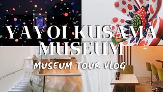 草間彌生美術館とレトロ喫茶店をめぐるアートな休日　YAYOI KUSAMA MUSEUM VLOG