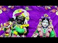 morning live darshan dated 08.03.2022