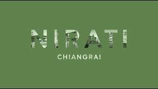 นิรติ เชียงราย (Nirati Chiangrai) โครงการคุณภาพในเครือ บมจ.เซ็นทรัลพัฒนา