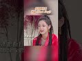 【EP4今晚上线】 希林娜依高清唱BadGuy#天赐的声音#天赐的声音4