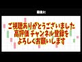 自動売買fx・トラリピで大損！初心者におすすめ手法はハーフの両建て【大儲け】