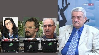 Bac tv . Աղբանոցից լսվում է հերթական վայրահաչոցը․ Արկադի Վարդանյան