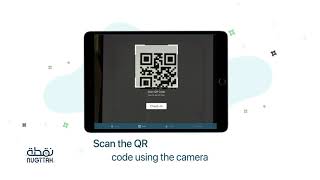 How to earn points with QR code