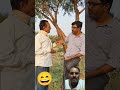 જે મળે ઈ ખાઈ લેવાય 😂🤪😜 comedy funny sortvideo green fun entertainment