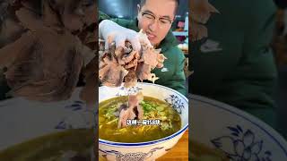 158元超大碗淮南牛肉汤，牛肉自己抓#人间烟火 #淮南牛肉汤 #打卡街边美食