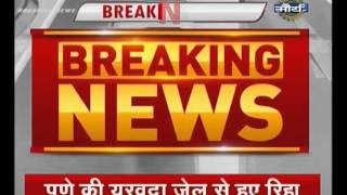 Pune : Sanjay Dutt Released From Pune's Yervada Jail