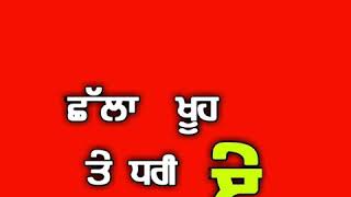 Challa song by Sidhu mossewala new red screen punjabi status