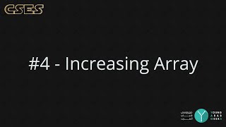 CSES - #4 - Increasing Array - YAGS