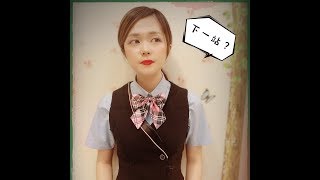 下一站.職業男女∥ OFFICE STAR ∥ 20191026