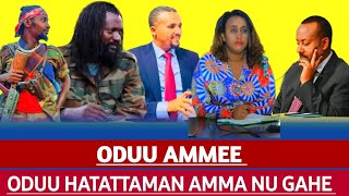 Oduu Afaan Oromo Ariifachiisaa Guyyaa Har'aa Amma Nu Gahe   12 February 2025