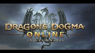 【 DDON 】　５月８日更新未公開クエスト