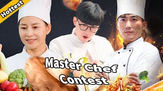 【MOVIEs】2024 Hottest Short Drama Collection【The Missing Master Chef】【The Unlikely Chef】