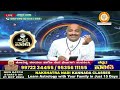 tomorrow mahalaya amavasya and solar eclipse pitru dosha removal mantra u0026 significance of shraddha