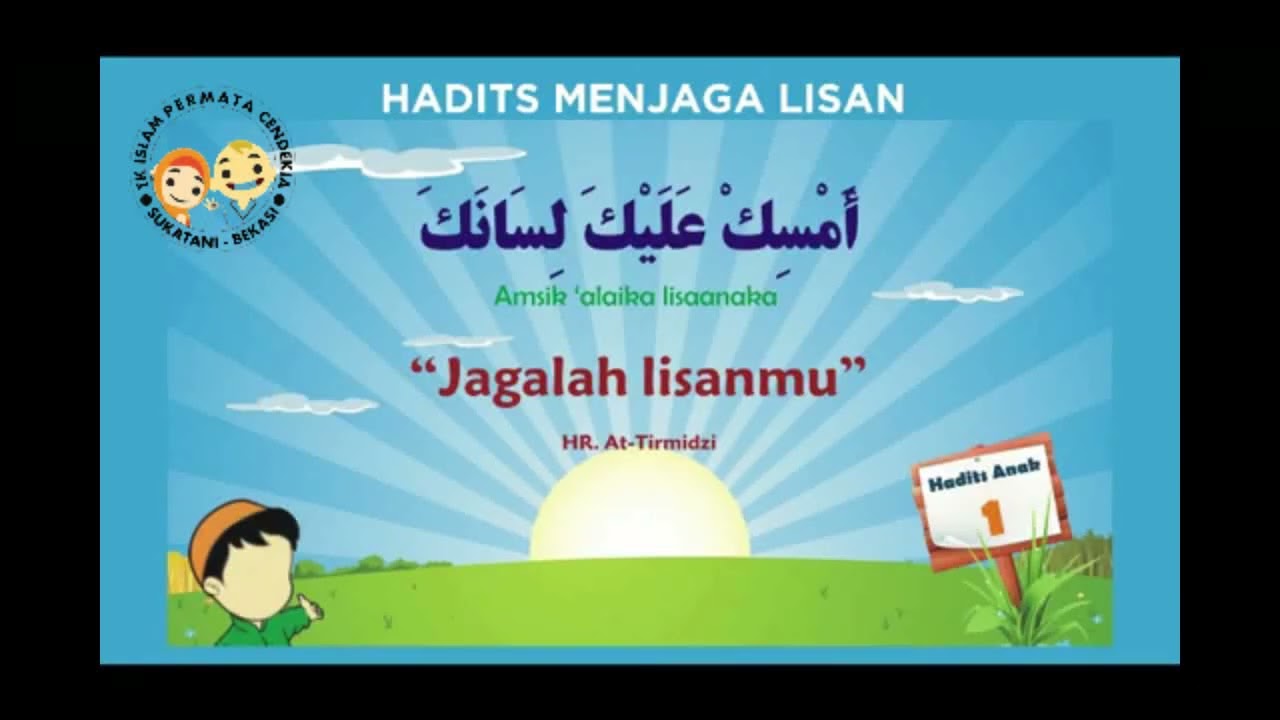 Hadits Menjaga Lisan - YouTube