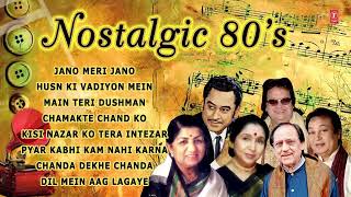 1980's Hindi hit songs